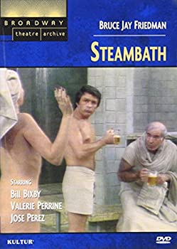 【中古】【非常に良い】Steambath [DVD]｜スカイマーケットプラス