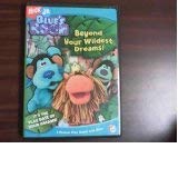 【中古】Blue's Clues: Blue's Room - Beyond Your Wildest [DVD]