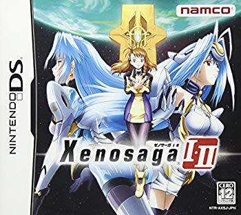 【中古】ゼノサーガ I・II(排他的権利絶無) o7r6kf1