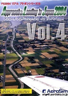 【中古】FS2004 リアルアドオンシリーズ10 Approach & Landing in Japan 2004 Vol.4 bme6fzu|スカイマーケットプラス