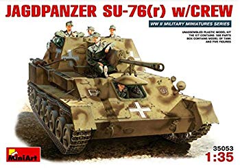 【中古】【非常に良い】ミニアート 1/35 ヤークトパンターSU-76R & フィギュア5体入 MA35053 プラモデル 6g7v4d0