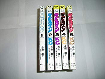 【中古】【非常に良い】デビルマン (完全復刻版) 全5巻完結 [マーケットプレイス コミックセット] 2mvetro画像