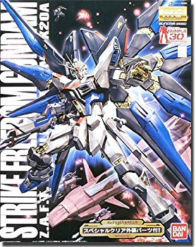 【中古】MG 1/100 ZGMF-X20A ストライクフリーダムガンダム (限定クリアパーツ付き) (機動戦士ガンダムSEED DESTINY) wyw801m|スカイマーケットプラス