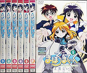 【中古】まほろまてぃっく もっと美… 全7巻セット [レンタル落ち] [DVD] wgteh8f