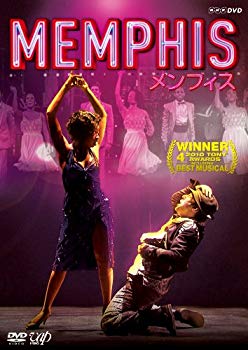 【中古】ＭＥＭＰＨＩＳ [DVD] tf8su2k｜スカイマーケットプラス