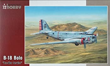 【中古】スペシャルホビー 72095 1/72 ダグラス B-18 ボロ 爆撃機<第2次大戦前夜>|スカイマーケットプラス