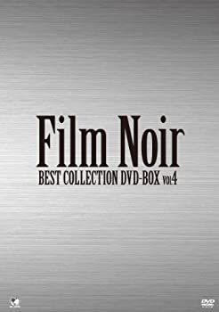 【中古】フィルムノワール ベストコレクションDVD-BOX Vol.4|スカイマーケットプラス