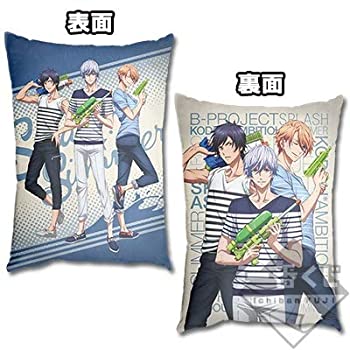 【中古】一番くじ B-PROJECT 鼓動 アンビシャス Splash Summer Ａ賞 クッション 北門 金城 増長｜スカイマーケットプラス