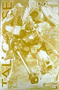 【中古】【イベント限定】MG 1/100 トールギス EW [スペシャルコーティング] ガンダムビルドファイターズ n5ksbvb