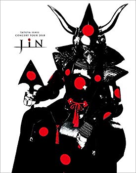 【中古】石井竜也コンサートツアー2018「-陣 JIN-」(特典なし) [Blu-ray] mxn26g8