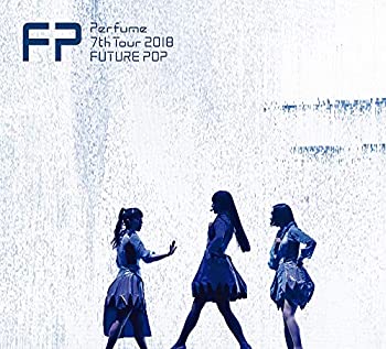 【中古】【メーカー特典あり】Perfume 7th Tour 2018 「FUTURE POP」(初回限定盤)【特典:オリジナルクリアファイル(A4 サイズ)付】[DVD]