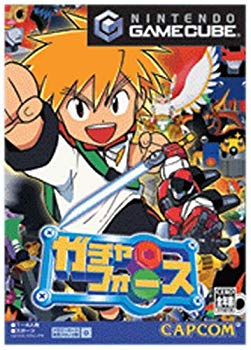 【中古】ガチャフォース cm3dmju