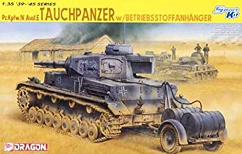 【中古】【非常に良い】サイバーホビー 1/35 4号E 潜水戦車w/トレーラー 86402|スカイマーケットプラス