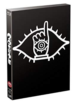 【中古】20世紀少年 BDセット (本編BD3枚+特典DVD1枚)※初回生産限定 [Blu-ray] wyw801m｜スカイマーケットプラス