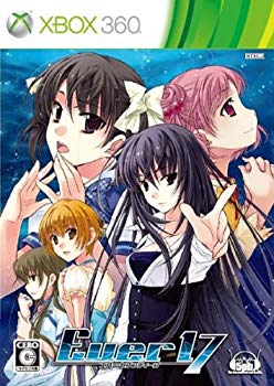 【中古】Ever17 (初回限定版:2枚組サウンドトラックCD同梱) - Xbox360 g6bh9ry|スカイマーケットプラス