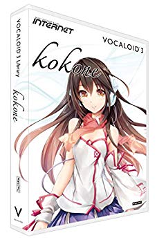 【中古】インターネット VOCALOID3 Library kokone 9jupf8b|スカイマーケットプラス