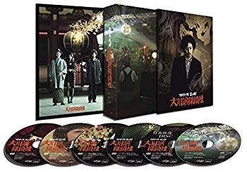 【中古】リバース エッジ 大川端探偵社 DVD BOX(5枚組) 9jupf8b