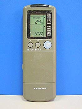 【中古】コロナ エアコンリモコン CSH-255TX CSH-285TWX d2ldlup