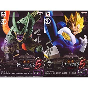 【中古】SCultures Big 造形天下一武道会5 －共－ 其之五＋ 其之六 ベジータ・セル ドラゴンボール 2種セット フィギュア w17b8b5