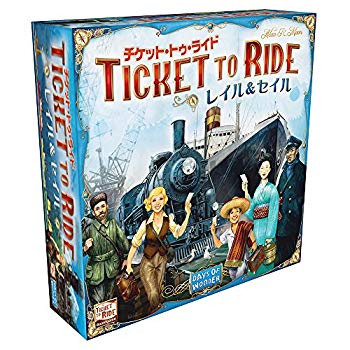 【中古】チケット・トゥ・ライド:レイル&セイル 日本語版 dwos6rj｜スカイマーケットプラス