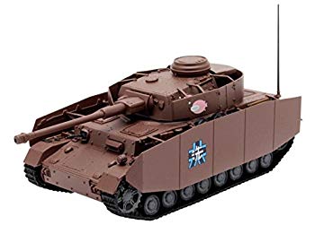 楽天市場】【中古】ファインモールド 1/35 日本陸軍 二式砲戦車