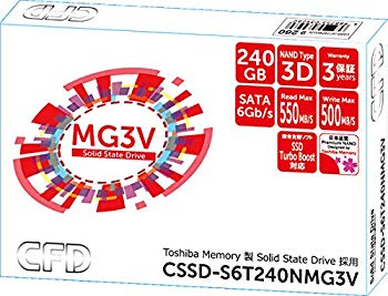 【中古】CFD販売 内蔵SSD SATAタイプ CSSD-S6T240NMG3V 240GB (東芝製SSD採用) n5ksbvb