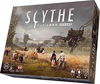 【中古】サイズ - 大鎌戦役 - 完全日本語版 z2zed1b｜スカイマーケットプラス