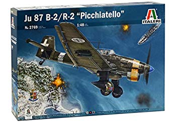 【中古】【非常に良い】タミヤ イタレリ 1/48 ユンカース Ju87 B-2/R-2 ピッキアテッロ プラモデル 38769 z2zed1b