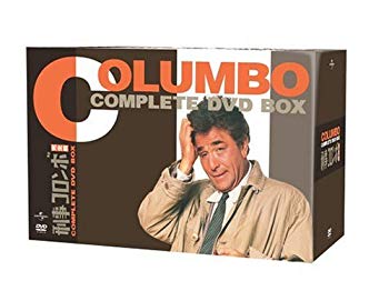 【中古】刑事コロンボ コンプリートDVD-BOX o7r6kf1