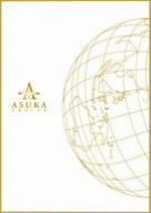 【中古】【非常に良い】飛鳥II世界一周クルーズ ~豪華客船でめぐる世界の旅~ [DVD]