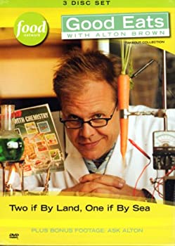 【中古】【非常に良い】Alton Brown: Hooked & Cooked [DVD] [Import]