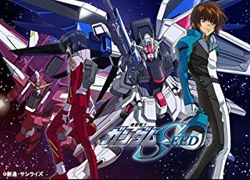 【中古】機動戦士ガンダムSEED 全13巻セット [レンタル落ち] [DVD] wgteh8f