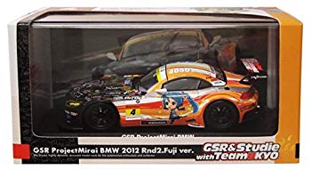 【中古】初音ミク and Future Stars Project mirai GSR ProjectMirai BMW 2012 第2戦富士ver. (1/32スケール ABS製塗装済み完成品ミニカー) i8my1cf｜スカイマーケットプラス
