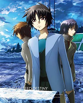 【中古】機動戦士ガンダムSEED DESTINY HDリマスター Blu-ray BOX (MOBILE SUIT GUNDAM SEED DESTINY HD REMASTER Blu-ray BOX) 4 初回限定版 (Limited E khxv5rg