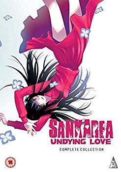 【中古】さんかれあ コンプリート DVD-BOX （全13話 325分）はっとりみつる アニメ [DVD] [Import] [PAL 再生環境をご確認ください] rdzdsi3