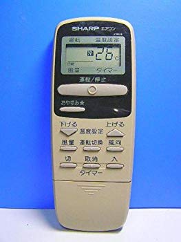 【中古】シャープ エアコンリモコン A389JB d2ldlup