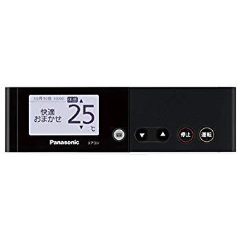 【中古】【非常に良い】Panasonic リモコン CWA75C4422X d2ldlup