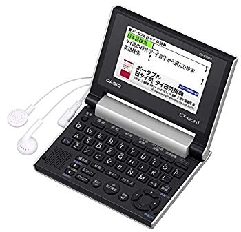 【中古】カシオ 電子辞書 エクスワード タイ/ベトナム語 コンパクトモデル XD-CV810 w17b8b5｜スカイマーケットプラス