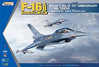 【中古】【非常に良い】キネティック 1/48 F-16A/B 中華民国空軍 プラモデル K48055 ggw725x 15,533円