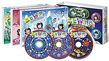 中古】エビ宙!!!!~覚醒の刻 ディレクターズカット版 Blu-ray BOX
