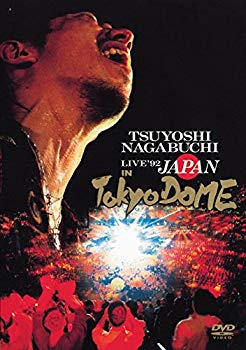 【中古】LIVE&rsquo;92 JAPAN IN 東京ドーム [DVD] dwos6rj｜スカイマーケットプラス