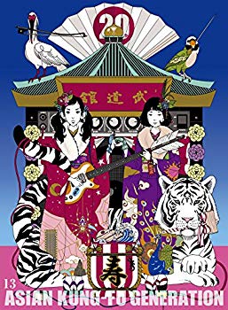 【中古】映像作品集13巻 ~Tour 2016-2017「20th Anniversary Live」at 日本武道館~(完全生産限定盤) [Blu-ray] n5ksbvb