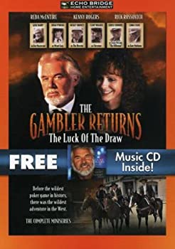 【中古】【非常に良い】Gambler Returns & Luck of the Draw [DVD]｜スカイマーケットプラス