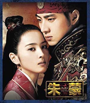 【中古】朱蒙〔チュモン〕＜ノーカット完全版＞ブルーレイ・コンプリート・プレミアムBOX [Blu-ray]｜スカイマーケットプラス