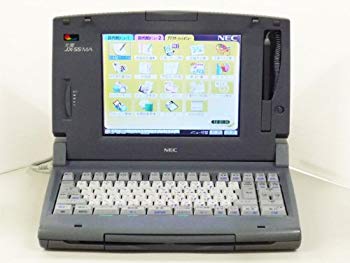 【中古】ワープロ 文豪 JX-55MA 9jupf8b