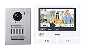 【中古】パナソニック(Panasonic) テレビドアホン VL-SVH705KS dwos6rj