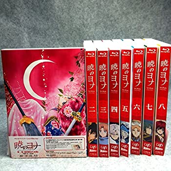 【中古】【非常に良い】特典全付　暁のヨナ BD 全巻初回限定盤セットBlu-ray画像