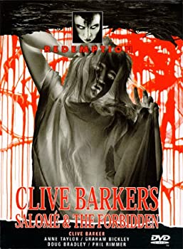 【中古】Clive Barker's Salome & The Forbidden｜スカイマーケットプラス