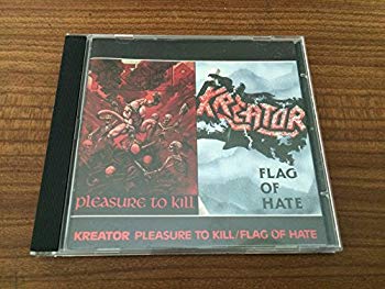 【中古】Pleasure to Kill p706p5g
