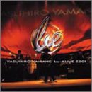 【中古】be-ALIVE 2001 [DVD]｜スカイマーケットプラス